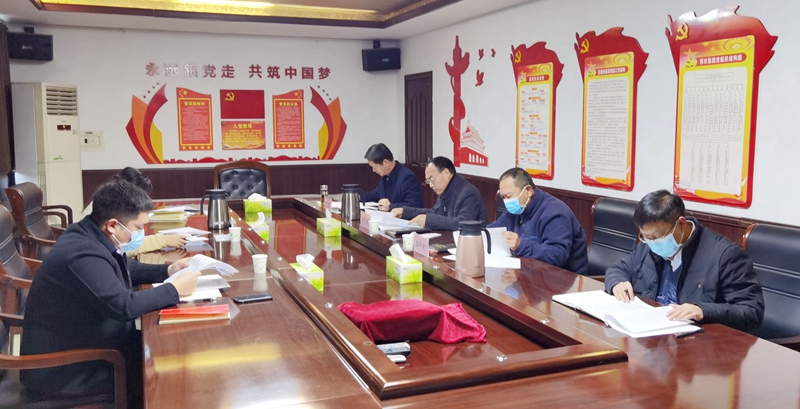 博农集团党委理论学习中心组专题学习贯彻中央和省委民族工作会议精神