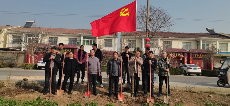 微信图片_20240314162329_网站