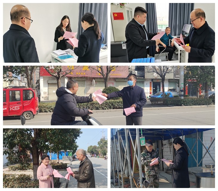 2公众号