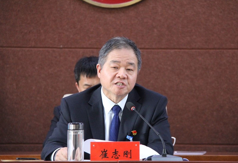 崔志刚 网站